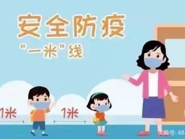 江孜县纳如乡恰巴村幼儿园的“停课不停学”线上活动第一期～扎西顿珠，绘本故事的《小兔子戴口罩