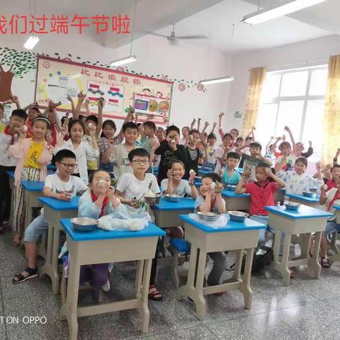 传统节日 永新小学共度端午