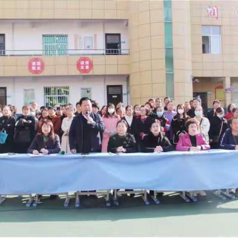七彩阳光，快乐成长——逸夫小学阳光体操、手语操比赛