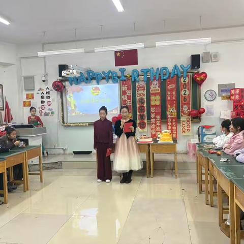 新年新岁新欢喜 生日生辰共欢愉‍——乌鲁木齐市第四十七中共青团爱心生日会