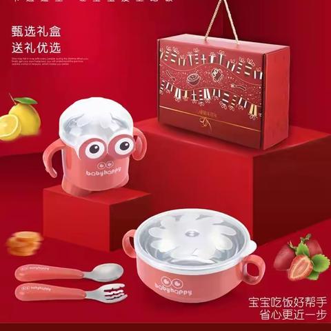 阿拉小优双旦福利❗️仁和国家级营养师手诊面诊，入场券19.9元=499元！现在开抢咯❗️