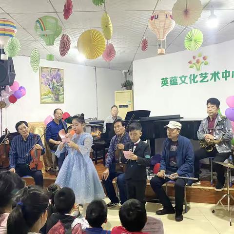 琴声飞扬  律动英蕴——英蕴文化艺术学校钢琴音乐会