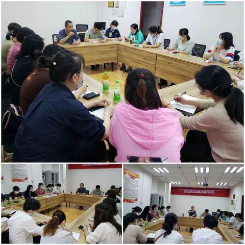 汉蔡片区资产、物料、耗材管理规定培训指导