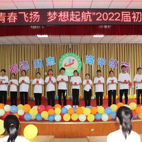 【豫灵一中    20220617】豫灵一中邀您来观，2022届学生毕业典礼！