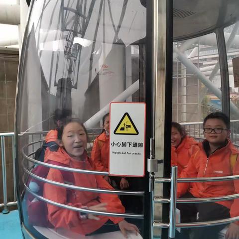 【久佰行走课堂】渝中区马家堡小学校4年级8班丨行走的思政课“读万卷书·行万里路“