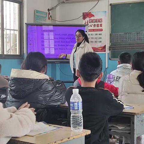 “课”展风采 “研”促成长——潘庄镇联校梭庄小学英语听评课活动