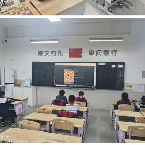 元音小学国际象棋基础班学习成果展示