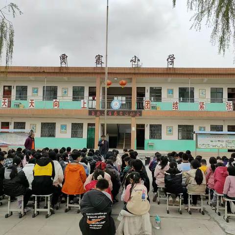 【清廉学校建设（体育）】趣味运动，快乐成长——米村镇贾寨小学举办春季趣味运动会