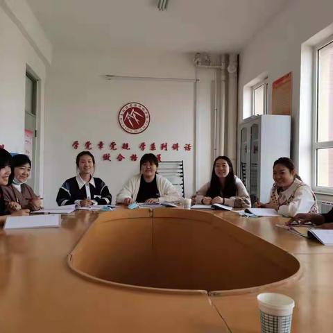 凝心聚力，专注教研与教学——竹林学校小学部英语教研活动