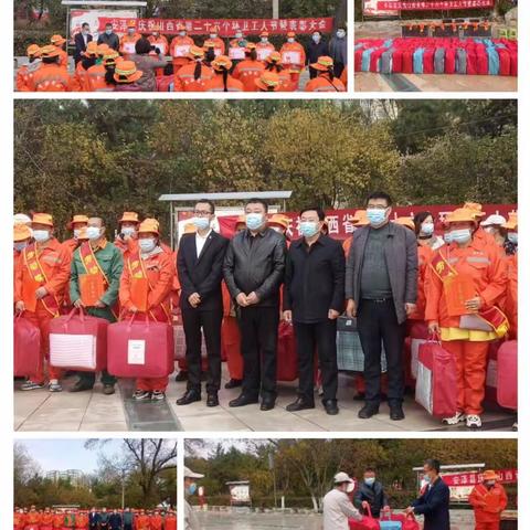 致敬环卫工人！节日里的你更美