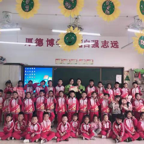 《球随我动，快乐起拍——碧海小学幼儿园冬季拍球比赛活动纪实》