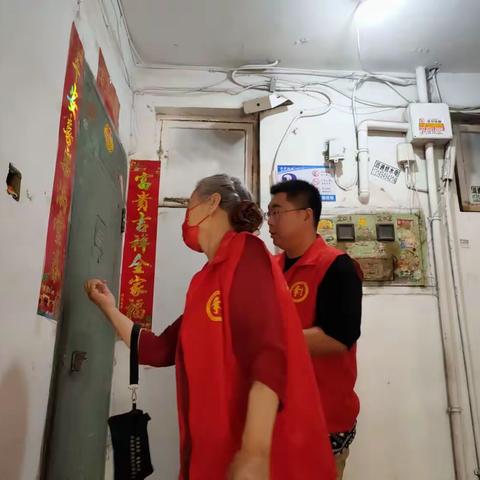 【新石街道社工站】新石街道南二环社区开展“浓情迎端午 关爱暖人心”爱心来敲门走访慰问活动