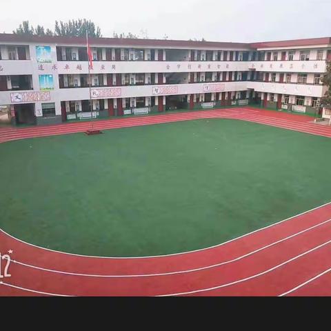 停课不停学，镇小二二班