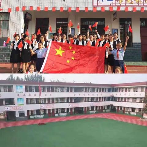 镇小停课不停学低年级业务检查