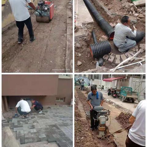 老旧小区改造 旧貌换新颜——【邯山区陵园路街道办事处】