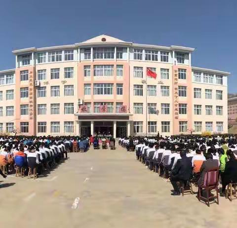 夯实责任•呵护成长•大美翠中•安全同行﻿ ————记翠屏中学日常安全教育篇