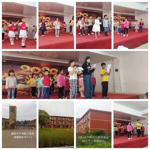 悠悠晓生的美篇