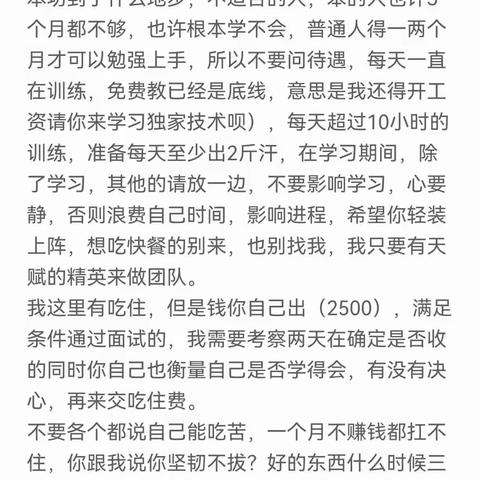 方圆标志认证集团 审核员大会圆满落幕！