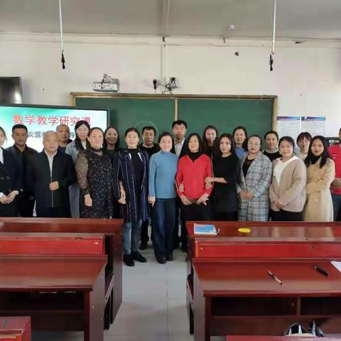 兴安盟教研室百名专家莅临三街小学诊断与指导