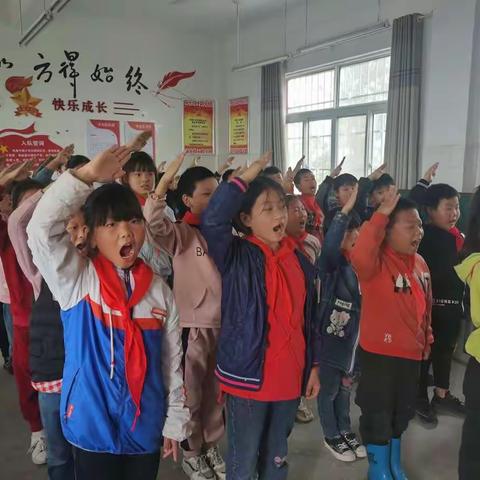 “请党放心，强国有我”——王楼镇黄寺小学少先队分批入队仪式