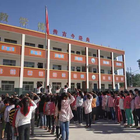 王楼镇黄寺小学举办“迎中秋  庆国庆”活动