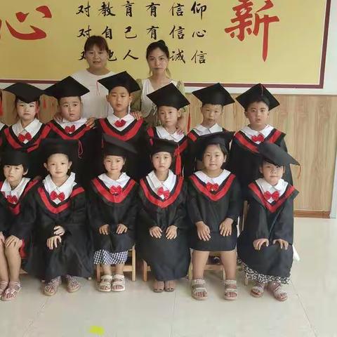 【毕业季】——阳光礼仪幼儿园大班毕业