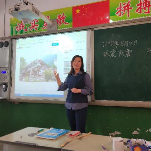 南街小学防震减灾演练