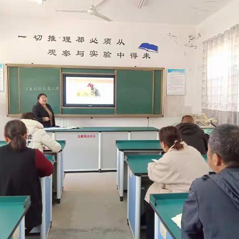 大马圈学校开展思政教师“大练兵”活动