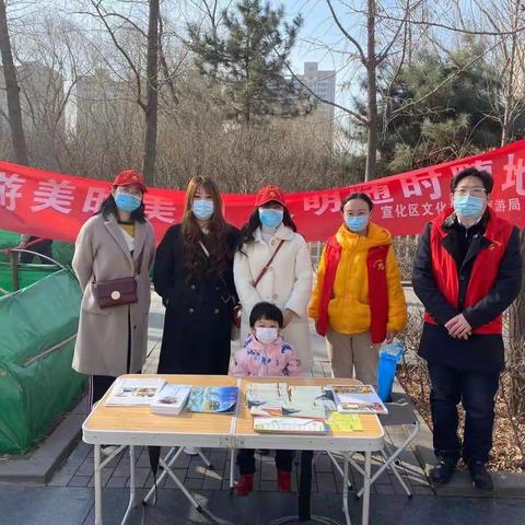 宣化区文化馆组织干部开展学习雷锋活动