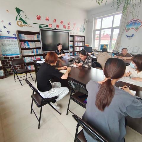 韩家哨小学教学常规管理制度业务学习活动记录