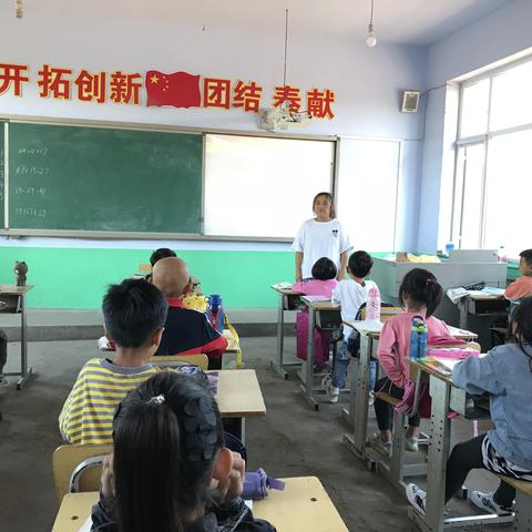 【为教育先行者喝彩】——记滦州市榛子镇韩家哨小学李小敏