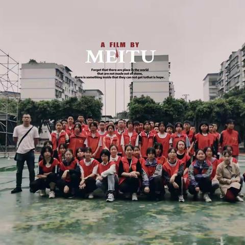 8.7校园大扫除实践活动写照~