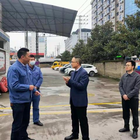 仁怀市市委副书记、市人民政府市长汪能科一行莅临我司慰问调研