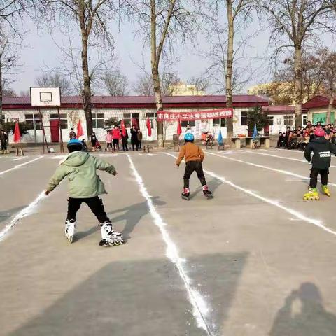 传递冬奥梦想，点燃运动激情—良庄小学成功举办冰雪暨趣味运动会