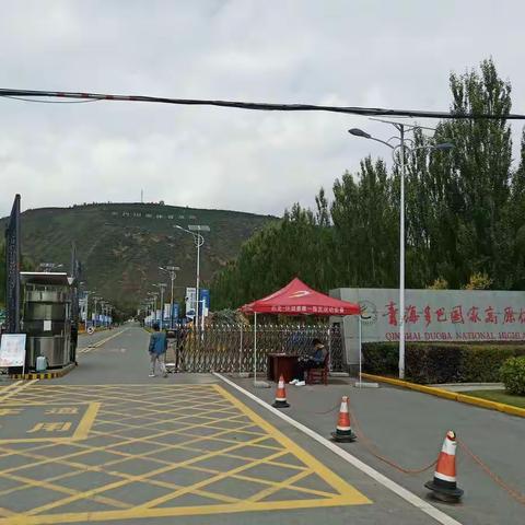 “凝聚团队力量、提升队伍素质”     青林乡中心学校德育骨干拓展训练