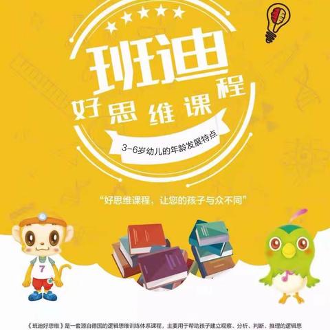 sweet'小晴天的美篇