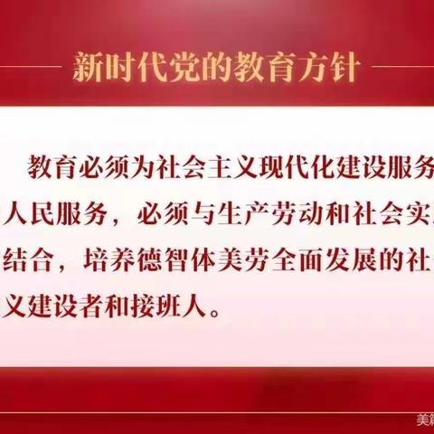 “双减”进行时———水源路学校课间小游戏继续精彩！