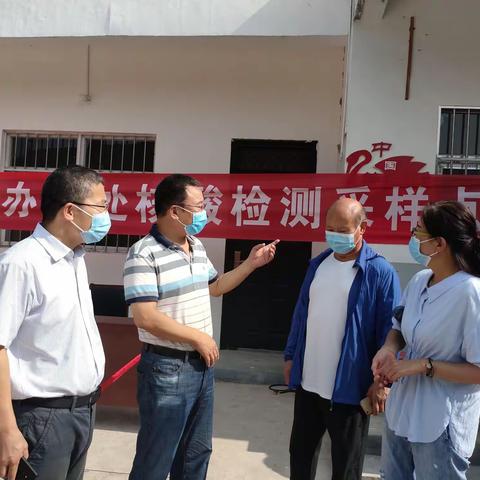 苗苗的美篇疫情就是命令，防控就是责任