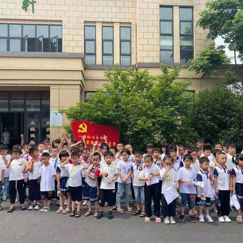 登胜幼儿园——走进小学，快乐体检