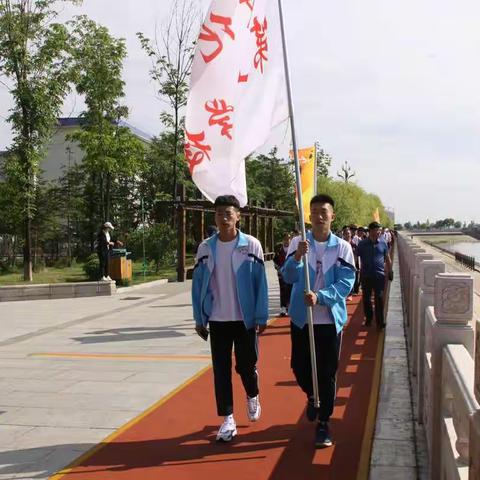 敦化市第五中学六鼎山风景区研学活动