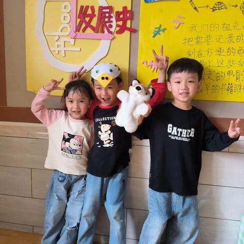 大洋红树湾幼儿园大二班第七周