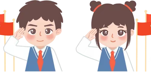 “喜迎二十大，争做好少年”小相中心小学一年级学生第二批入队仪式