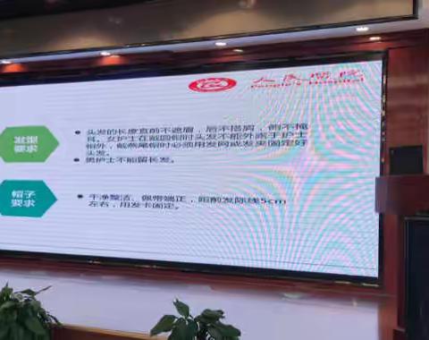 沧州市人民医院护士礼仪培训圆满落幕