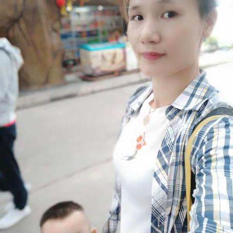 幸福之旅