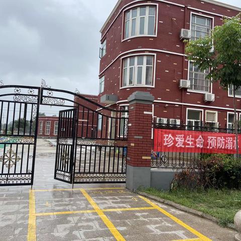 徐镇镇同心昆吾社区幼儿园疫情防控家长通知书