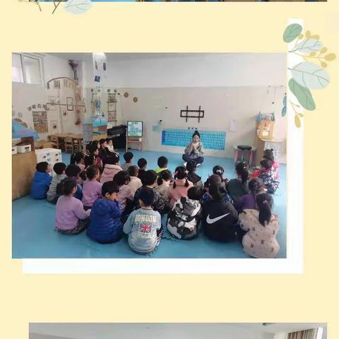 示范区中心幼儿园植树节真爱教育活动—“种下绿色 关爱地球”