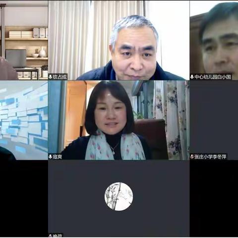 存养天性  亲人爱己