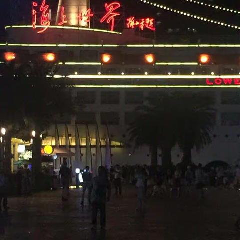 深圳一香港一之行