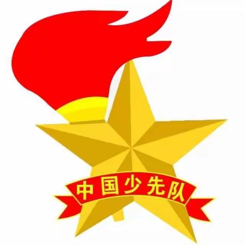 大坞镇和福小学举行“向国旗敬礼，争做时代好少年”新生入队仪式