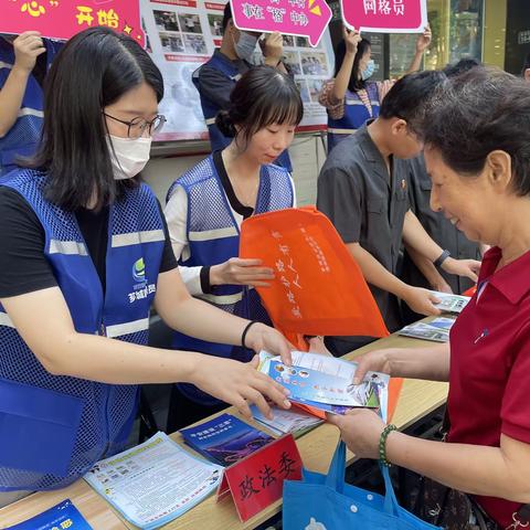 漳州市芗城区护路办开展护路宣传活动